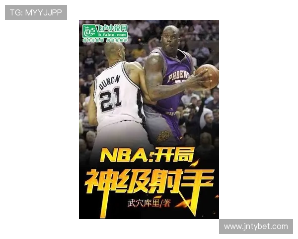 “重生之NBA”小说内容和受欢迎程度如何 “重生之NBA”小说内容和受欢迎程度如何